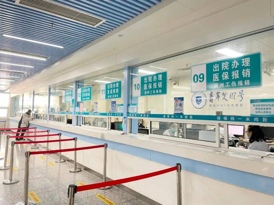 成都最新上海24小时套医保卡方法分析(最方便真实的成都上海24小时套医保卡黄牛方法)
