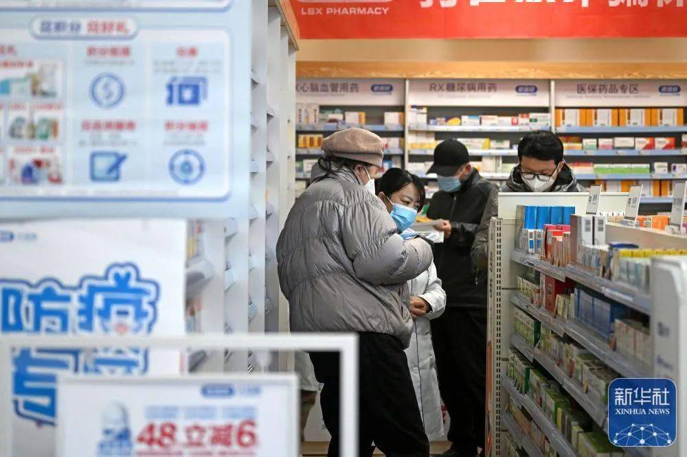 成都最新24小时医保回收方法分析(最方便真实的成都医保回收是什么意思方法)