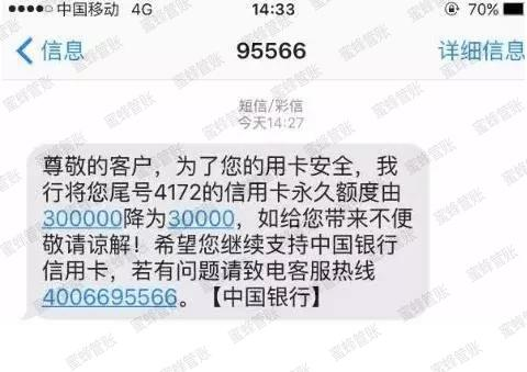 成都最新社保套现24小时微信能用吗方法分析(最方便真实的成都社保套现24小时微信能用吗安全吗方法)