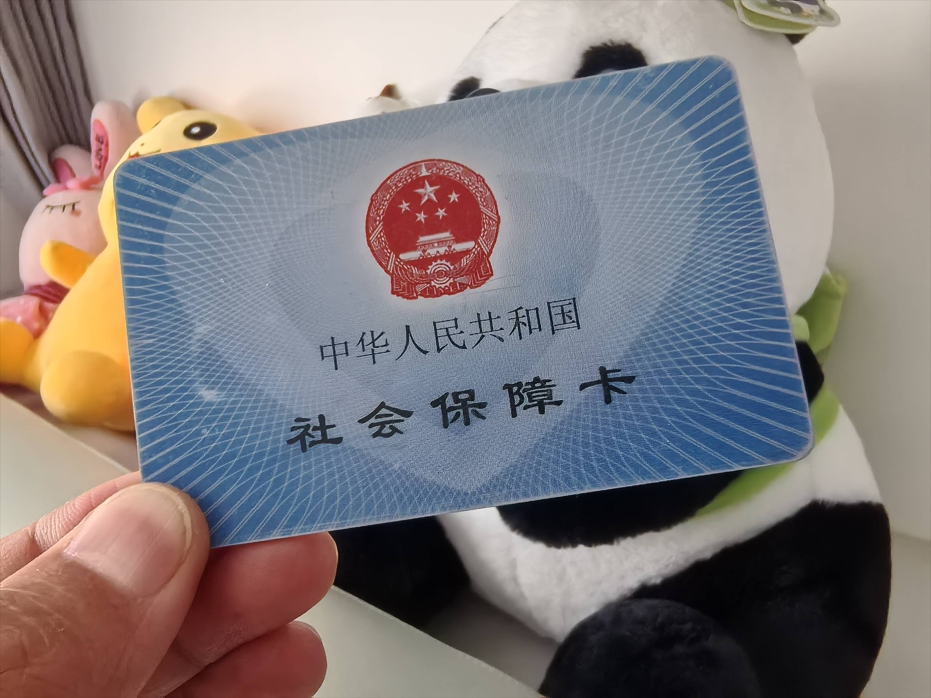 成都最新医保卡提取24小时微信方法分析(最方便真实的成都医保卡提取24小时微信怎么提取方法)