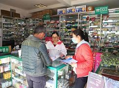 成都最新去药店套现暗号违法吗方法分析(最方便真实的成都药店帮助套刷医保卡最新处罚方法)