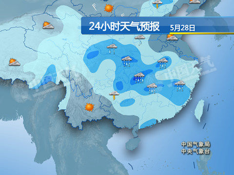 成都最新上海24小时实时天气预报情况方法分析(最方便真实的成都上海24小时实时天气预报情况查询方法)