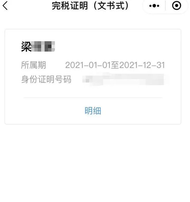 成都最新医保取现24小时微信杭州方法分析(最方便真实的成都医保取现24小时微信杭州可以取吗方法)