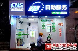 成都最新急用钱24小时套医保卡可信吗方法分析(最方便真实的成都医保套现24小时联系方式va88mg方法)