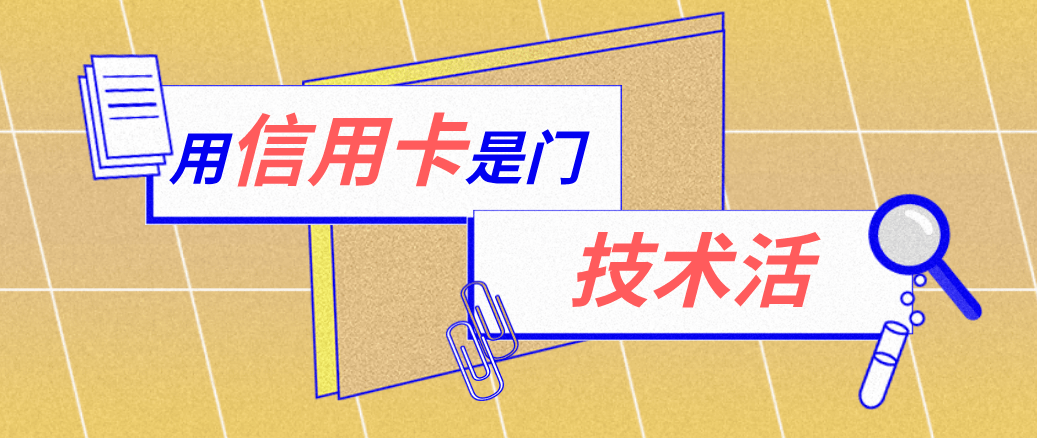 成都最新能套现的药店方法分析(最方便真实的成都药店可以套取医保卡现金吗方法)