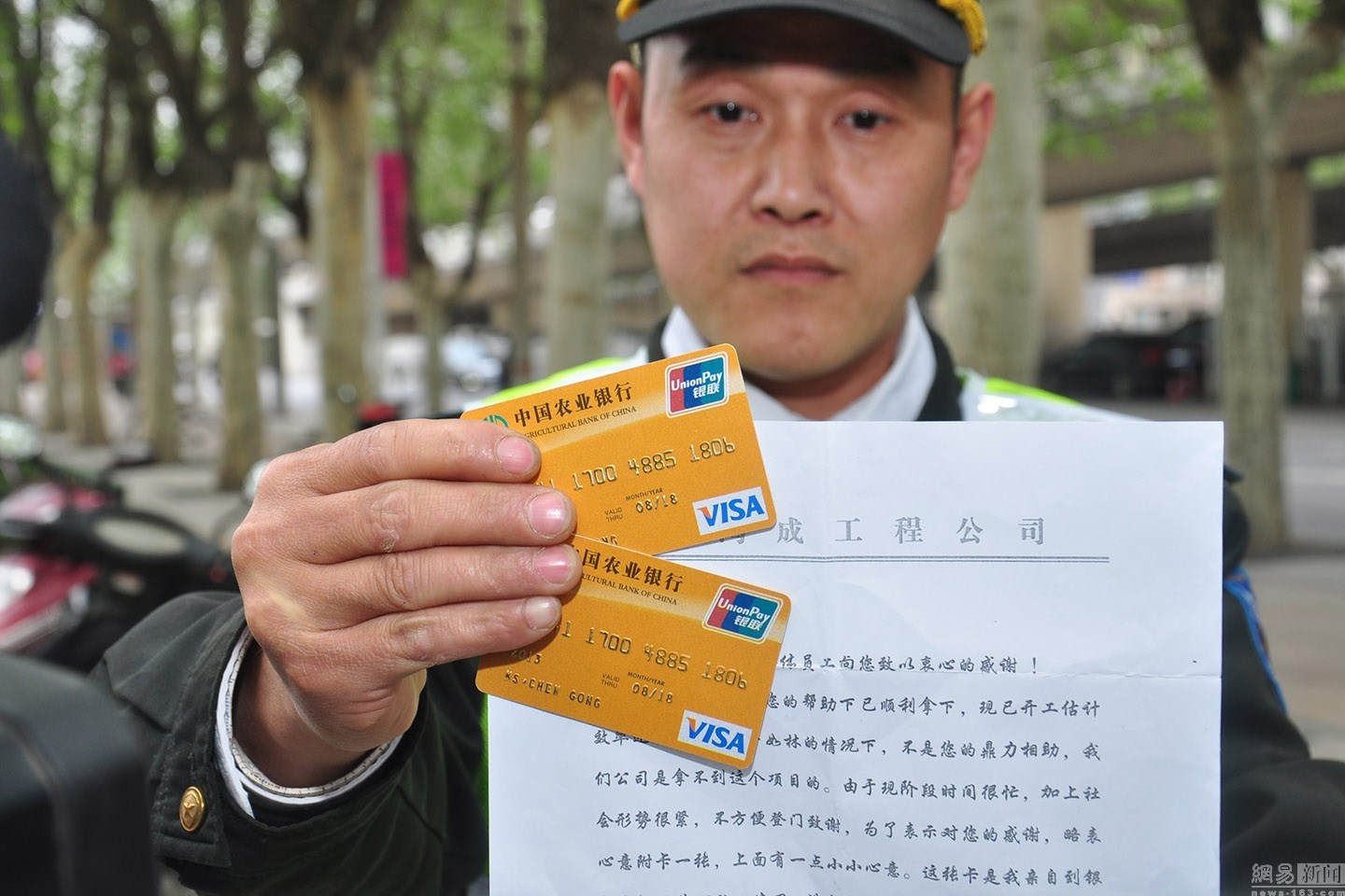 成都最新南充医保卡套取现金渠道方法分析(最方便真实的成都套现医保卡5000元有什么法律后果方法)