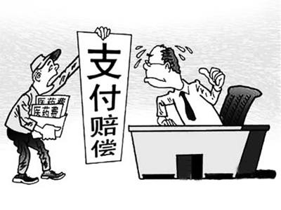 成都最新我社保卡套现了500元方法分析(最方便真实的成都我社保卡套现了500元贴吧方法)