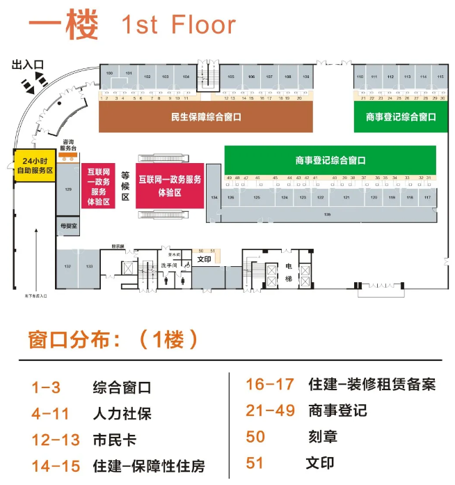成都最新24小时上门回收医保卡方法分析(最方便真实的成都医保卡回收是什么意思方法)