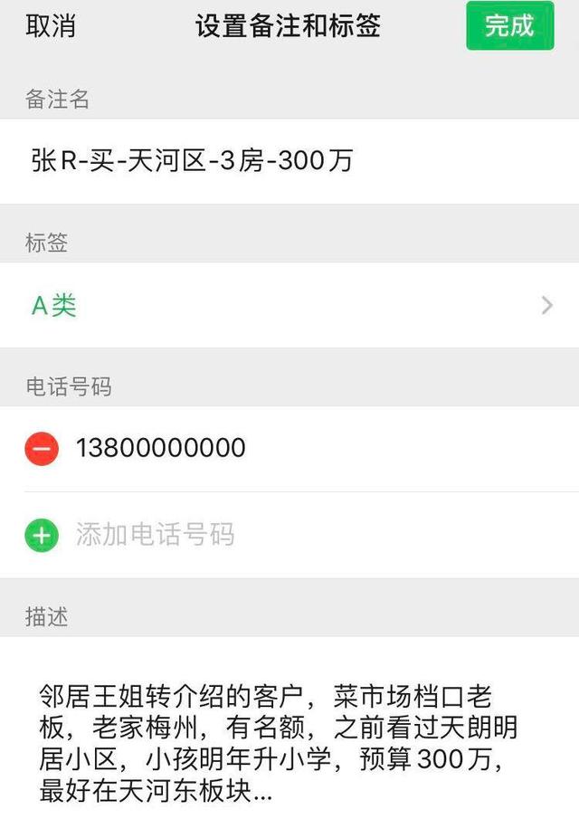成都最新医保提取中介联系微信方法分析(最方便真实的成都医保提取中介联系微信怎么操作方法)