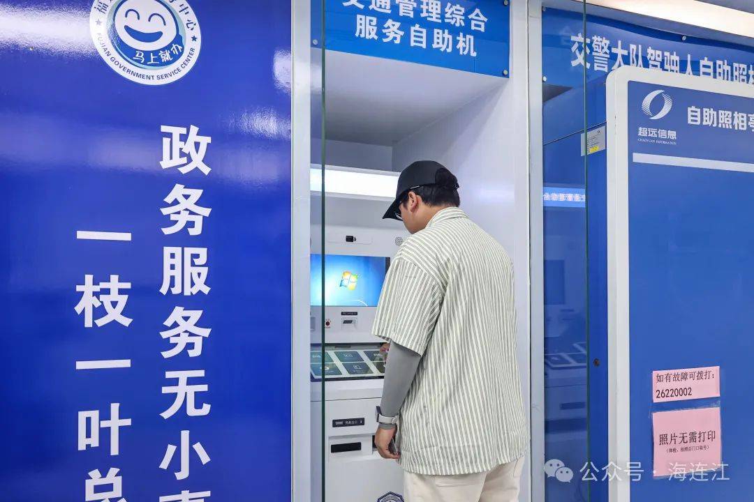 成都最新医保24小时在线咨询方法分析(最方便真实的成都医保热线查询电话时间方法)