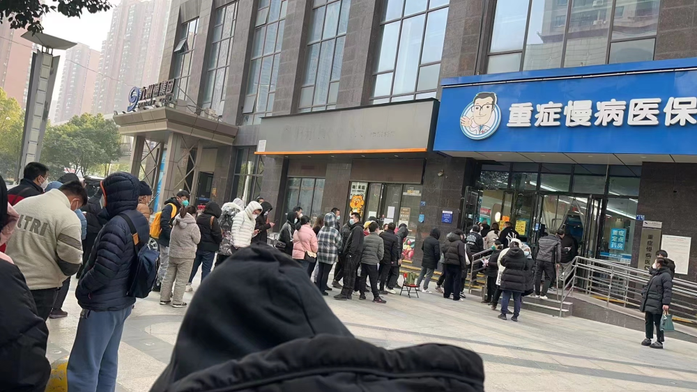 成都最新求一个套医保卡的黄牛南京方法分析(最方便真实的成都南京医保卡兑现中介方法)