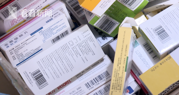 成都最新高价回收医保卡方法分析(最方便真实的成都24小时高价回收医保方法)