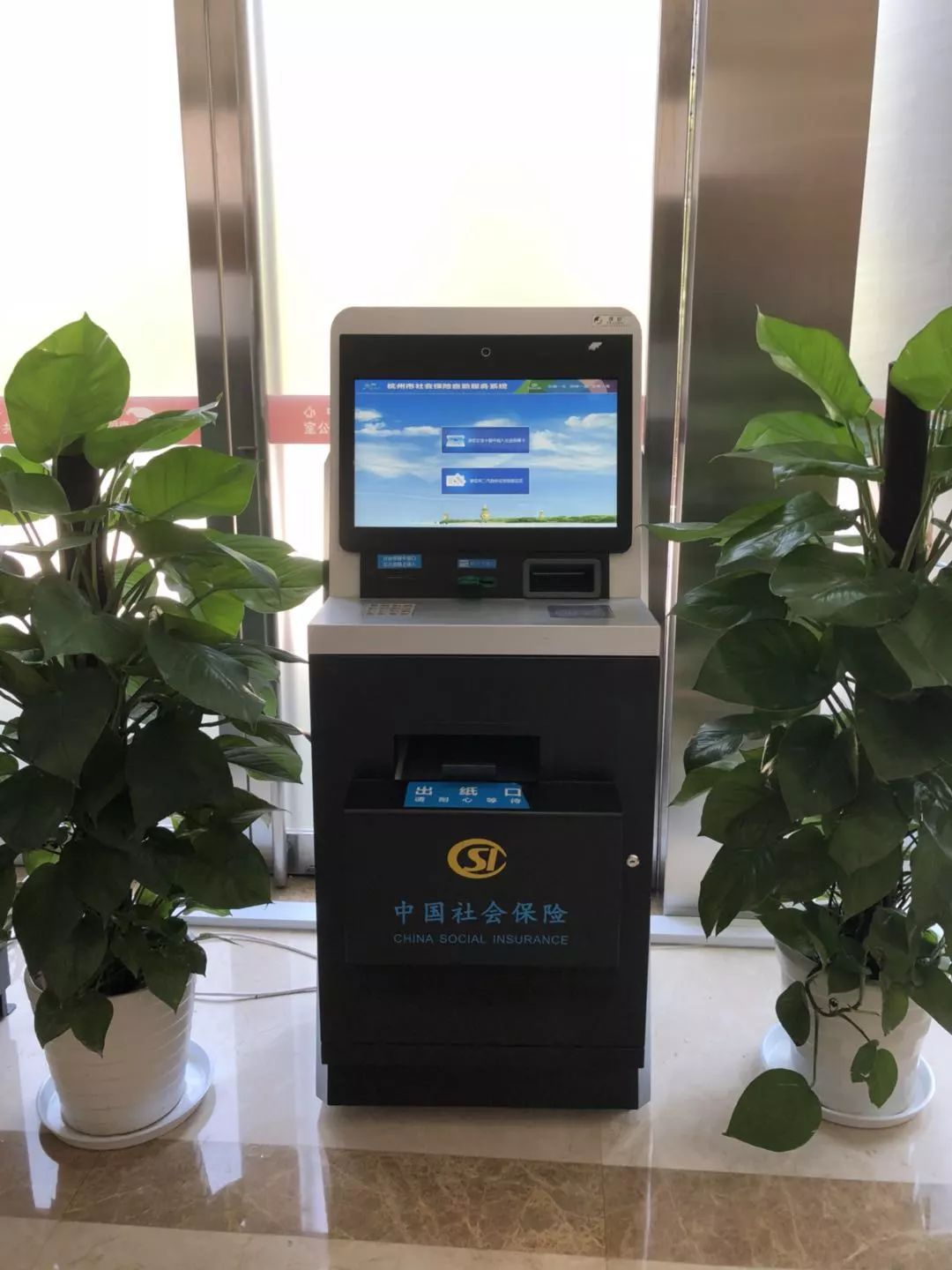 成都最新24小时套医保卡方法分析(最方便真实的成都24小时套医保卡联系方式方法)
