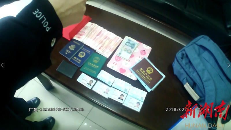 成都最新5万现金安检拒过方法分析(最方便真实的成都5万现金安检拒过怎么办方法)