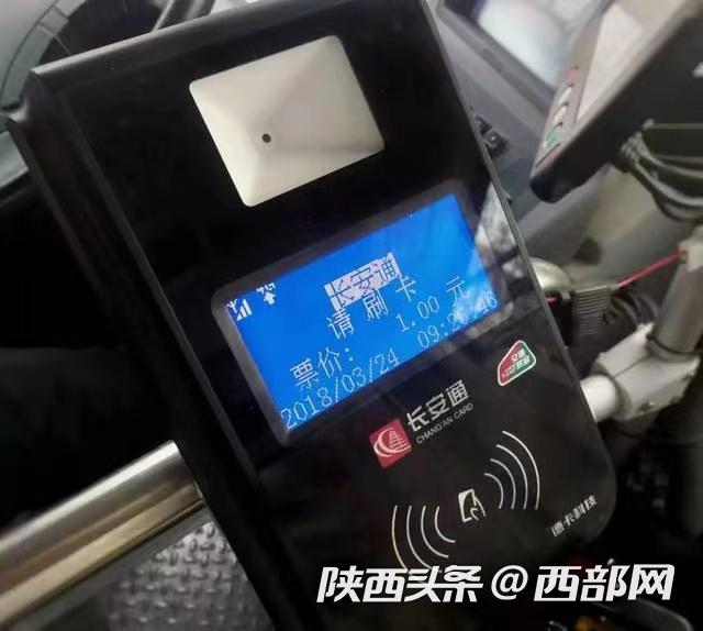 成都最新西安医保套现24小时微信支付方法分析(最方便真实的成都西安急用钱套医保卡联系方式方法)